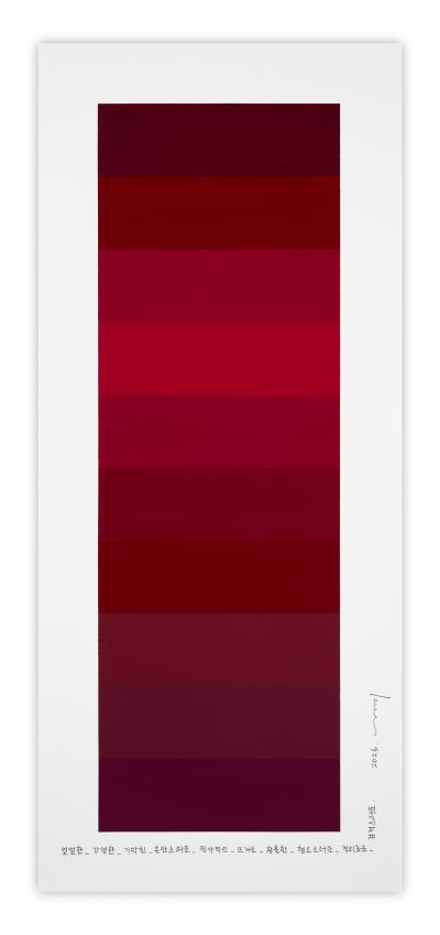 Kyong Lee Emotional color chart 266