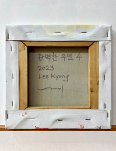 Kyong Lee Perfect Coincidence 4 Abstract painting 2023