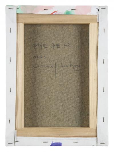 Kyong Lee Perfect Coincidence 42