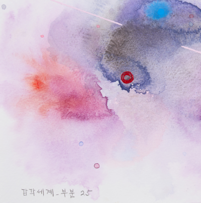 Kyong Lee Sinneswelt teile 25 Abstract painting 2024