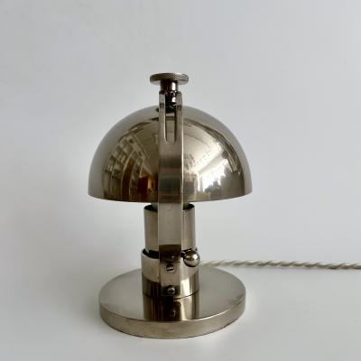 La Maison Desny Maison Desny Nickel Plated Bedside Lamp Circa 1930