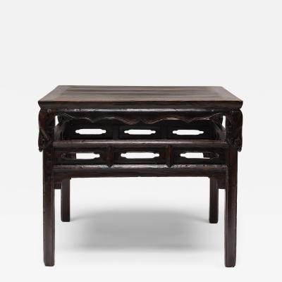 Lacquered Square Center Table