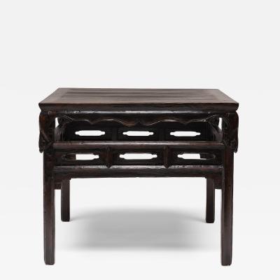 Lacquered Square Center Table