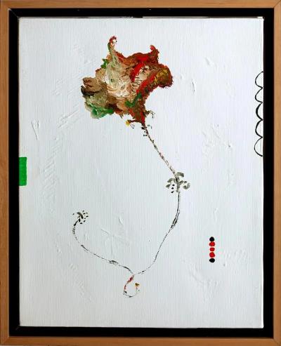 Lamar Briggs Kyoken Flower No 62 
