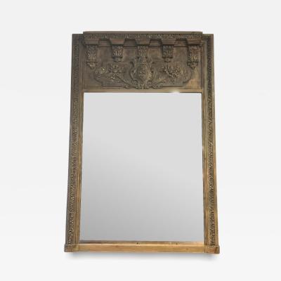 Large 18th Century Antique French Trumeau Mirror