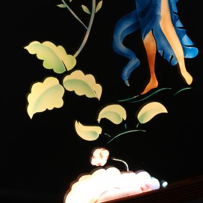 Large 1950th Illuminated Wood Framed Mirror