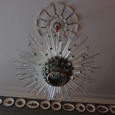 Large 1970s Bakalowits Sohne Miracle Light Austria