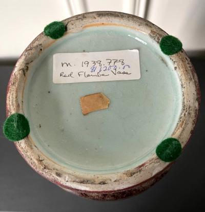 Large Antique Chinese Sang de Boeuf LangYao Red Vase