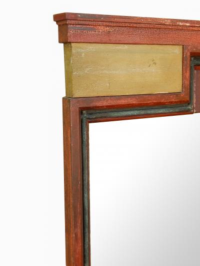 Large Architectural Mirror