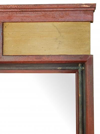 Large Architectural Mirror