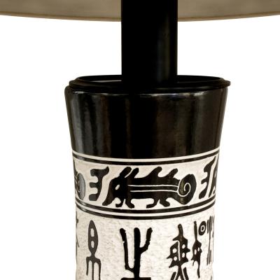 Large Asian Hieroglyphic Studio Ceramic Table Lamp 1960s