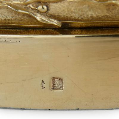 Large Belgian silver gilt vase 19th century