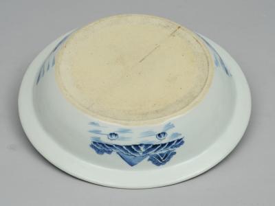 Large Canton Bowl