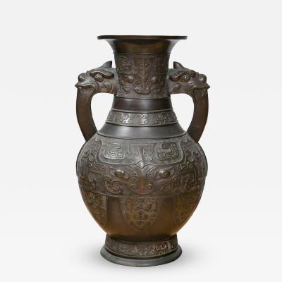 Large Chinese Archaistic Black Patina Bronze Vase