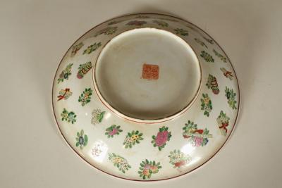 Large Chinese Canton Charger 19th c 