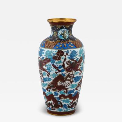 Large Chinese Dragon Cloisonne Enamel Over Brass Vase