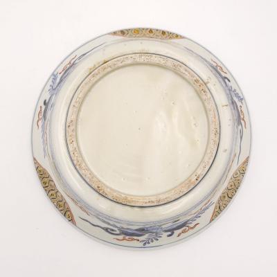 Large Covered Imari Bowl Japan circa 1870