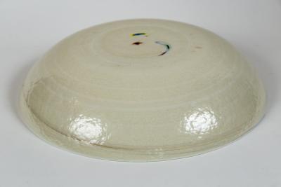 Large Decorative Shallow Bowl