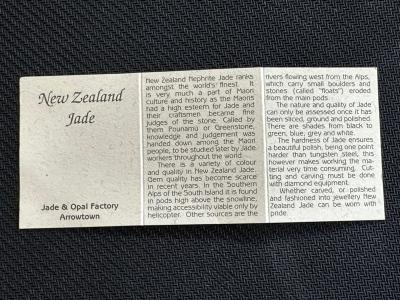 Large Double Kuro Jade M ori Sculpture from New Zealand