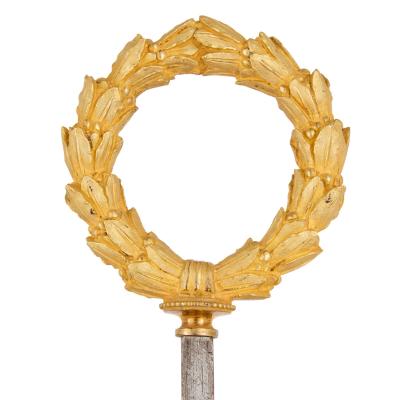 Large French Empire Style Gilt Bronze Bouillotte Lamp