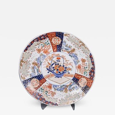 Large Imari Arita Charger