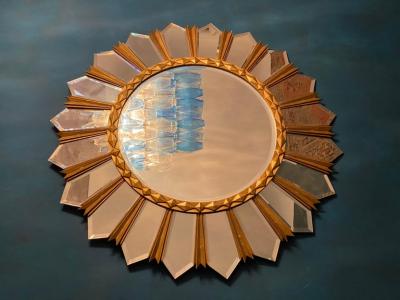 Large Italian Mid Century Sunburst Mirror 1960s