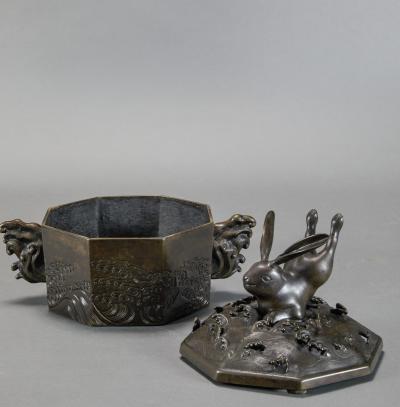 Large Japanese Bronze Incense Burner
