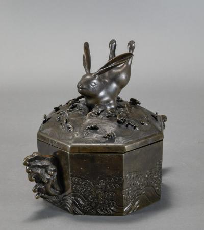 Large Japanese Bronze Incense Burner