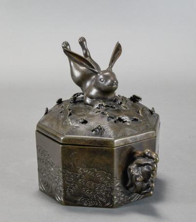 Large Japanese Bronze Incense Burner