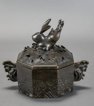 Large Japanese Bronze Incense Burner