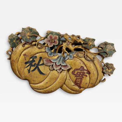 Large Japanese Carved and Polychromed Wood Panel of Gourds and Lotus