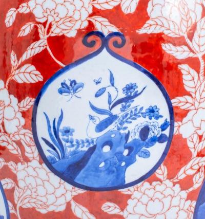 Large Japanese Imari Porcelain Trumpet Neck Floor Vase