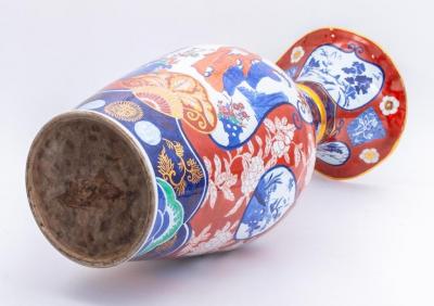 Large Japanese Imari Porcelain Trumpet Neck Floor Vase
