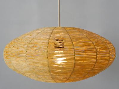 Large Mid Century Modern Raffia Bast Pendant Lamp or Hanging Light Germany 1970s