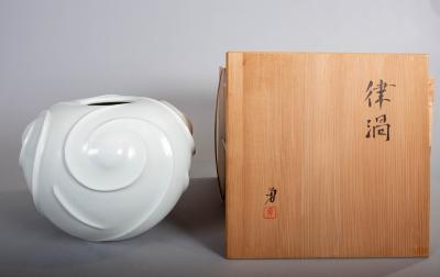 Large Modern Japanese Porcelain Studio Vase