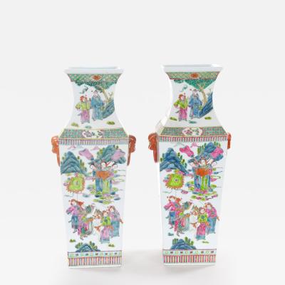 Large Pair Chinese Porcelain Famille Rose Decorative Vases c 1900s