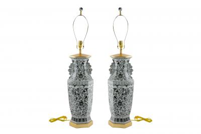 Large Pair Glazed Tapestry Porcelain Gilt Base Table Lamps