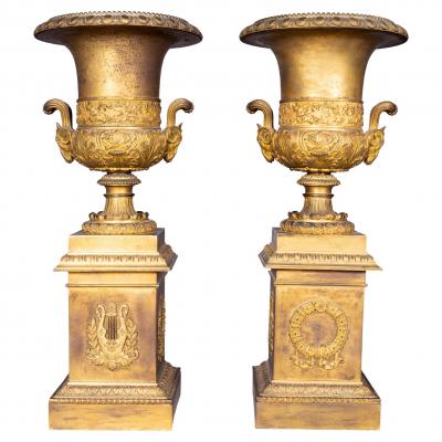 Large Pair Of French Empire Ormolu Campagna Form Urns