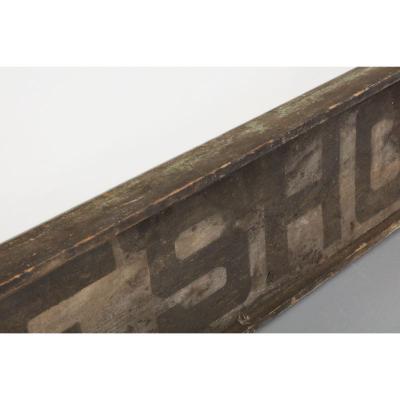 Large Weathered Trade Sign Carriage Shop 