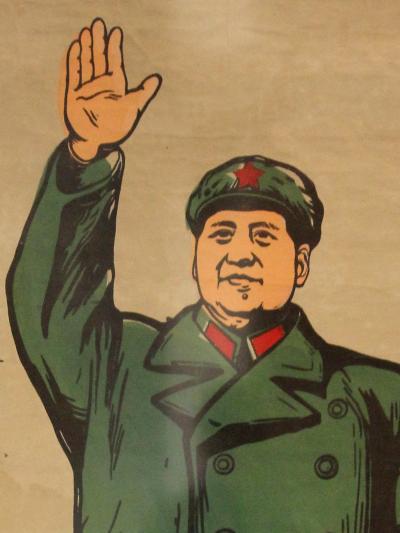 Large original poster of Mao Tse Tung Peoples Republic of China circa 1960