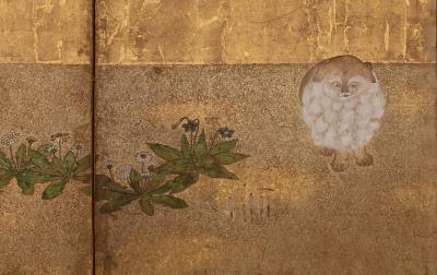Late 17th Century Japanese Screen Puppy and Kittens on Gold Leaf 