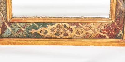 Late 18th Century French Trumeau Mirror with Romantic Painting