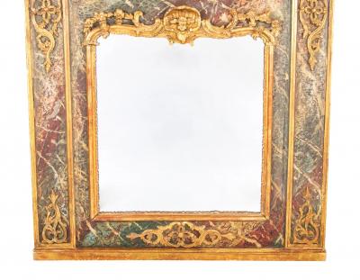 Late 18th Century French Trumeau Mirror with Romantic Painting