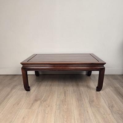 Late 19th Century Chinese Kang Table