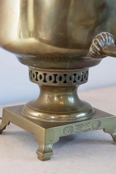 Late 19th Century Russian Brass Samovar Lamp