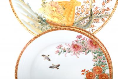 Late 20th Century Japanese Porcelain Dinner Service 68 Pieces
