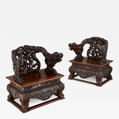 Late Qing Dynasty Hongmu Armchairs