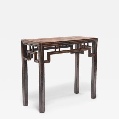 Lattice Wine Table