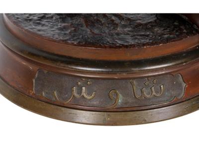 Le Garde Du Harem A Monumental Orientalist Bronze Sculpture by G Coudray