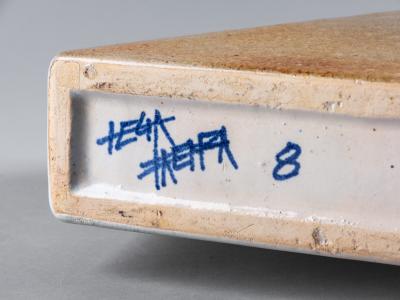 Leandro Lega Leandro Lega rectangular vase in glazed ceramic Faenza Italy 1982